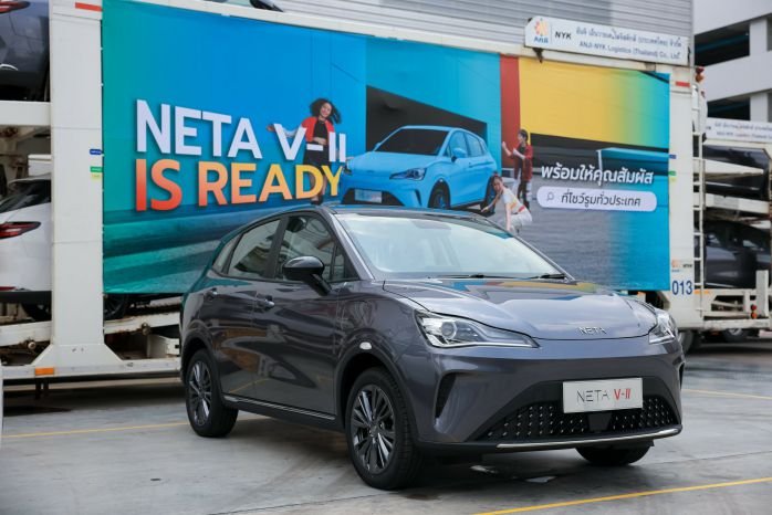 NETA VII รถยนต์พลังงานไฟฟ้า 100% สไตล์ City Car